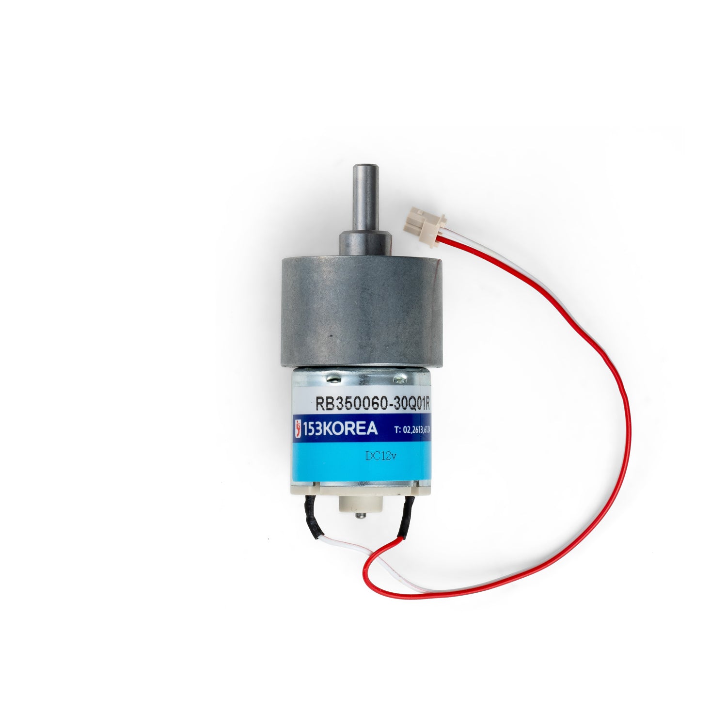 CBR-101 GEARED MOTOR ASSEMBLY